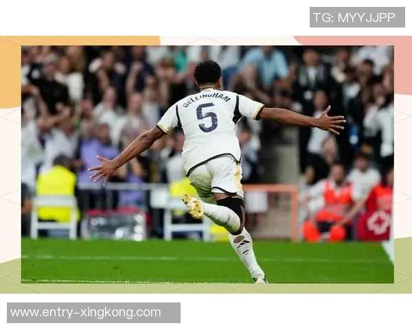 贝林厄姆的崛起：从青年才俊到足球世界的新星之路