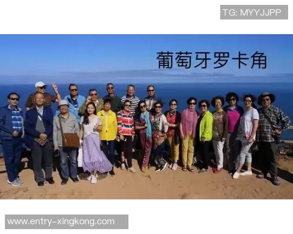 葡萄牙与安道尔比赛时间及直播信息详解