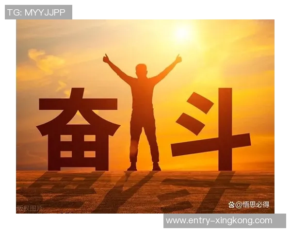 马力克的传奇人生与奋斗历程揭示了梦想与坚持的力量