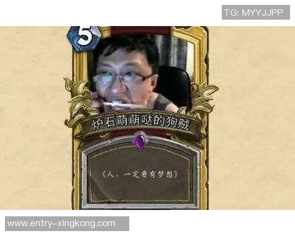 B级足球教练炉石的战术思维与团队协作技巧探讨